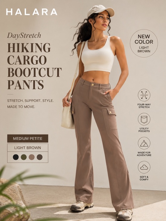 HALARA Pants - Halara DayStretch Mid Rise Pockets Hiking Cargo Bootcut Pants| Light Brown/Taupe